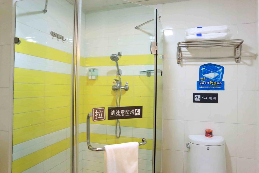 7Days Inn Nanchang North Railway Station Square Kamer foto